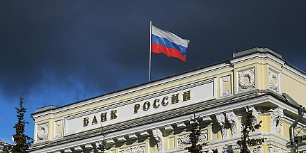 Объем корпоративных кредитов в России впервые превысил 100 триллионов рублей