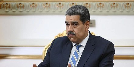 Суд над Мадуро назначили на июнь 2027 года