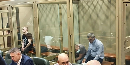 Организатора убийства сотрудников ивент-агентства на Кубани приговорили к пожизненному сроку