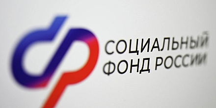 С 1 августа в России увеличат накопительные пенсии и срочные пенсионные выплаты