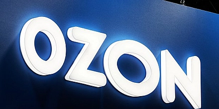 Ozon повысит стоимость страхования товаров от нештатных ситуаций, включая последствия атак беспилотников