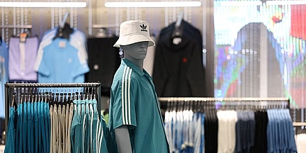 Акции Adidas рухнули на 17 процентов после публикации квартальной отчетности