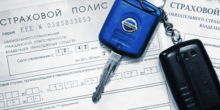 Депутаты предложили обязать страховые раскрывать данные о запчастях при ремонте по ОСАГО