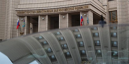В МИД России заявили о небольшом практическом результате поездки Зеленского в США