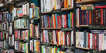 Спрос на книги о кризисе среднего возраста заметно вырос в 2026 году