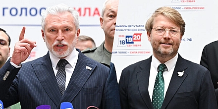 «Родина» заявила о претензиях к материалам «Яблока» из-за фото Хиросимы и картинок ChatGPT