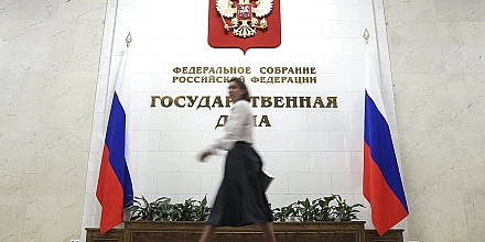 В Госдуме предложили усилить соцподдержку сотрудников российских спецслужб