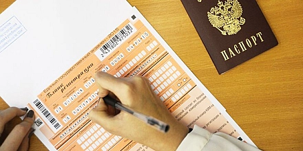 Фурсенко предложил усложнять ЕГЭ при росте числа выпускников со 100 баллами