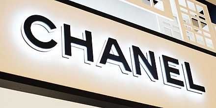Chanel зарегистрировала в России бренд Coromandel для парфюмерии