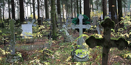 На «Госуслугах» запустят сервис поиска и покупки мест на кладбищах