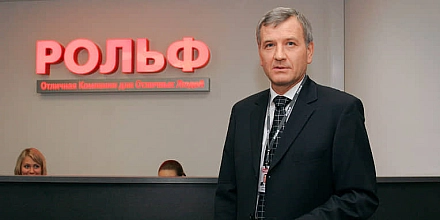 Суд заочно приговорил основателя «Рольфа» Сергея Петрова к девяти годам колонии