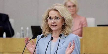 Голикова заявила о востребованности центров медицины здорового долголетия