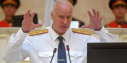 Бастрыкин поручил усилить работу по возмещению ущерба от преступлений при реализации нацпроектов