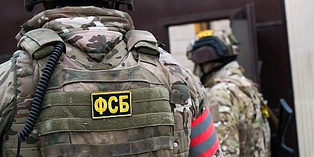 В ФСБ сообщили о задержании четырех человек по делу о незаконном аффинаже драгоценных металлов