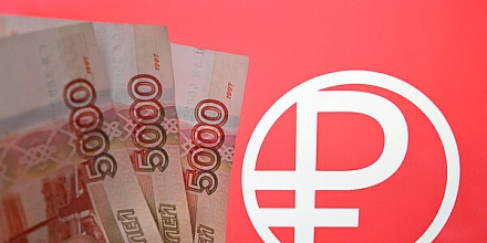 В ЦБ сообщили о лимите на пополнение кошелька цифрового рубля