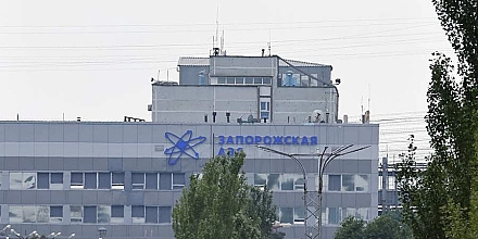ЗАЭС потеряла внешнее энергоснабжения станции