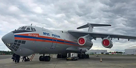Самолет Ил-76 МЧС России начал тушить крупный природный пожар в Сербии