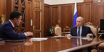 Минпромторг предложил расширить национальный режим на промышленные работы и услуги