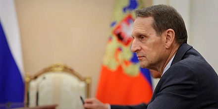 Нарышкин назвал встречу с главой ЦРУ рабочим форматом