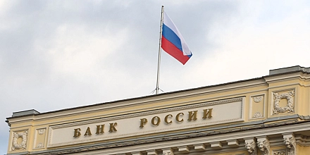 ЦБ планирует повысить лимиты выдачи займов наличными для МФО и ломбардов