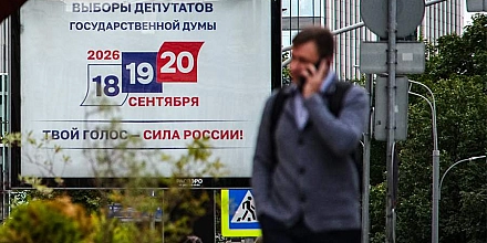 Песков заявил о готовности Москвы к возможным провокациям против выборов