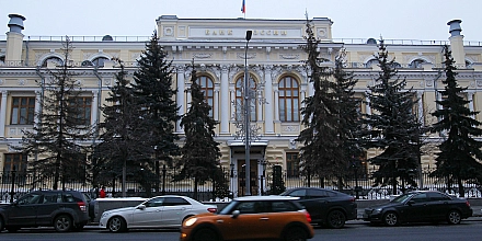 В ЦБ заявили о сокращении пространства для снижения ключевой ставки