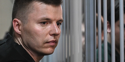 Приговор блогеру Артему Чекалину обжаловали в Мосгорсуде