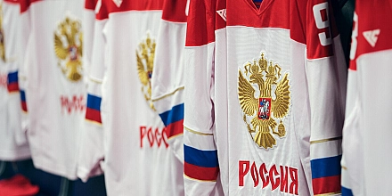 ФХР обжаловала в CAS недопуск российских сборных к турнирам IIHF