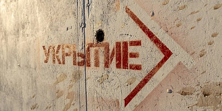 В Белгородской области сообщили о 667 погибших из-за атак ВСУ с февраля 2022 года