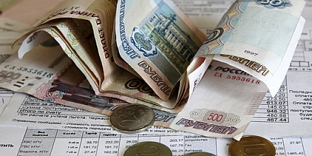 В Госдуме предложили компенсировать учителям половину расходов на ЖКХ