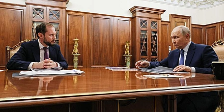Путин рассказал о своих семейных корнях в Тверской области