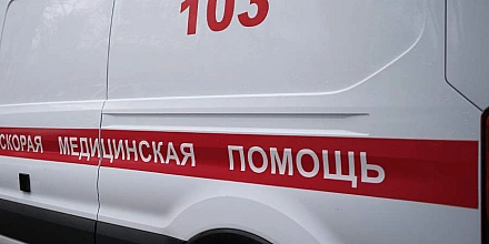 Четыре человека погибли и 29 пострадали при атаке беспилотников на Новороссийск