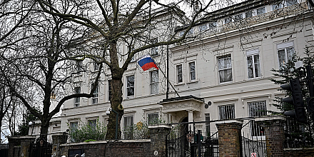 ФСБ заявила о планах атаки на резиденцию британского посла в Москве