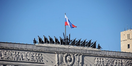 В Минобороны раскрыли цели новых ударов по объектам на Украине