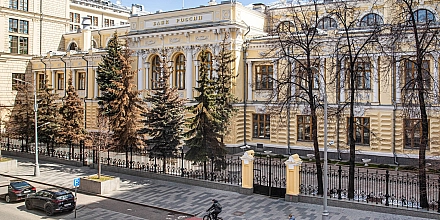 ЦБ разрешил анонимно сообщать о «теневых руководителях» финансовых организаций
