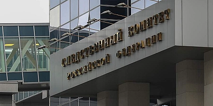 СК возбудил дело о теракте после атаки на гражданские объекты в Таганроге