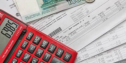 Повышение тарифов ЖКУ добавит к инфляции 0,7 процентного пункта