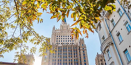 МИД России заявил об отдалении перспектив нормализации отношений с Японией