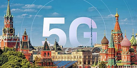 Минцифры ведет переговоры с Apple о поддержке 5G на iPhone в России