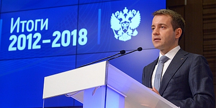 Экс-министра связи Николая Никифорова заочно арестовали по делу о мошенничестве