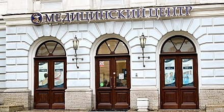 В Петербурге прошли обыски в медцентре «Миллениум» из-за подозрений в обмане пенсионеров