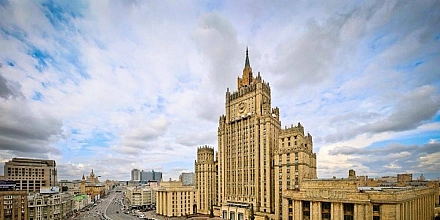 МИД России назвал обещанную ЕС помощь Армении преимущественно декларативной