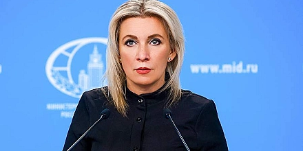 Захарова назвала беспочвенными обвинения США в нарушении запрета на ядерные испытания