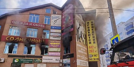 Владельца ТСК «Солнечный» в Стерлитамаке арестовали после пожара с четырьмя погибшими