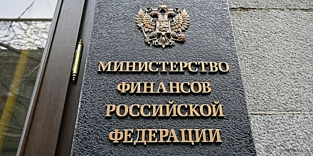 Бизнесу хотят отменить НДС при передаче государству средств защиты от беспилотников