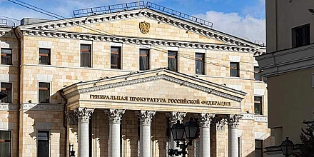 Генпрокуратура назвала историческим решение суда о прибалтийских пособниках нацистской Германии