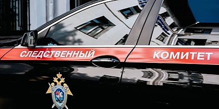 СК возбудил дела о терактах после атак беспилотников на Подмосковье и ДНР