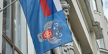 Росздравнадзор заявил об отсутствии дефицита «Атаракса» в России