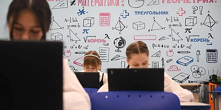 Ямпольская поддержала идею создать единую нейросеть для образования