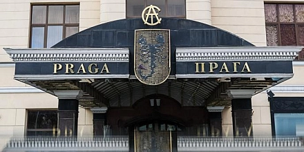В Москве началась реставрация фасадов ресторана «Прага»